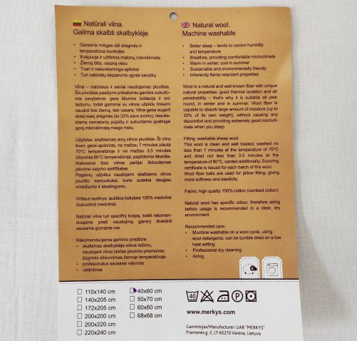 Pagalvė 40x60cm - Image 3