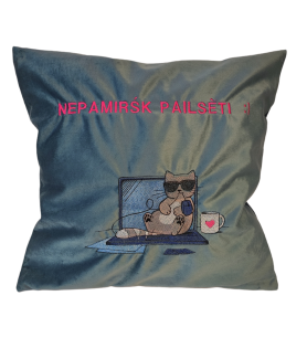 Pagalvė "Nepamiršk pailsėti"